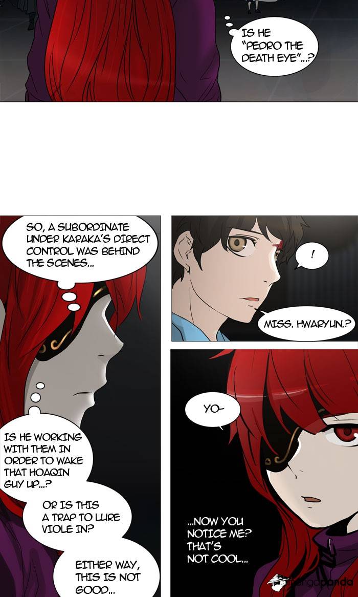 Tower of God Chapter 245 image 15